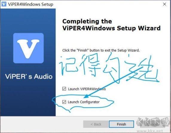 VIPER4Windows蝰蛇音效驅(qū)動