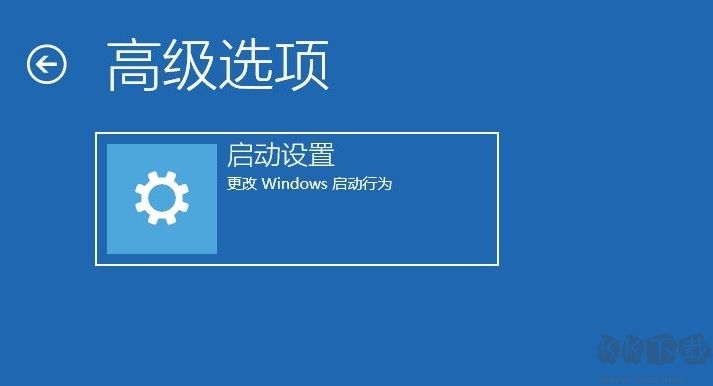 Win10安全模式怎么進？Win10進安全模式三個方法(包括啟動不了時)