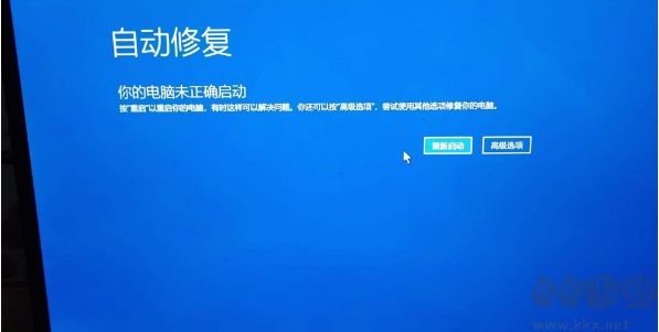 Win10開機(jī)自動(dòng)修復(fù)但是又無法修復(fù)的解決方法