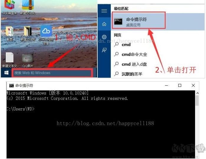 Win10開機(jī)自動(dòng)修復(fù)但是又無法修復(fù)的解決方法