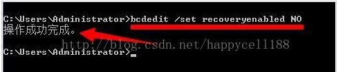 Win10開機(jī)自動(dòng)修復(fù)但是又無法修復(fù)的解決方法