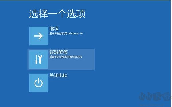 Win10系統(tǒng)自動(dòng)修復(fù)無(wú)法啟動(dòng)使用重置功能恢復(fù)教程