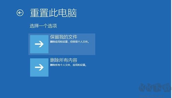 Win10系統(tǒng)自動(dòng)修復(fù)無(wú)法啟動(dòng)使用重置功能恢復(fù)教程