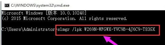 win10激活錯誤代碼0xC004C003該怎么辦？（已解決）