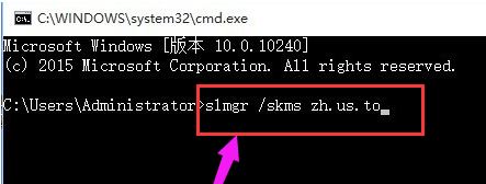 win10激活錯誤代碼0xC004C003該怎么辦？（已解決）