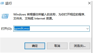 Win10怎么開機(jī)自動啟動熱點？Win10熱點WIFI開機(jī)啟動設(shè)置