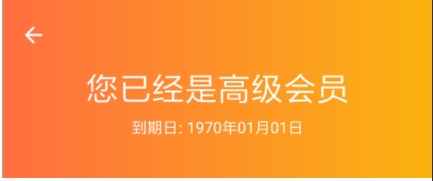 滴答清單