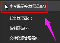 win10激活錯(cuò)誤0x803f7001該怎么辦？（已解決）