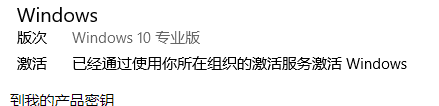 如何查看win10密鑰？教你查看win10完整密鑰的操作方法
