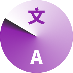 翻譯軟件神器CopyTranslator v9.0.1綠色免費(fèi)版