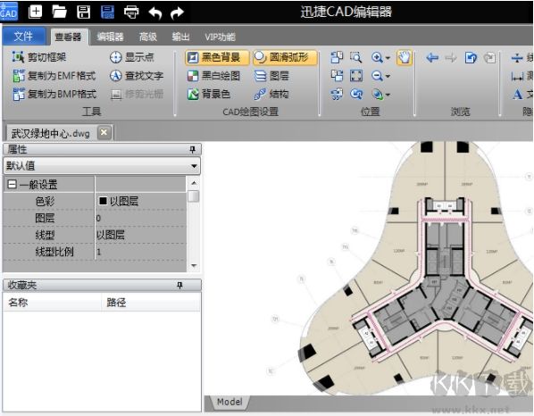 CAD圖紙中怎么插入JPG圖片？