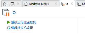 VMware虛擬機(jī)禁止電腦關(guān)機(jī)時(shí)掛起(休眠)虛擬機(jī)設(shè)置方法