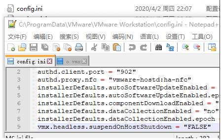 VMware虛擬機(jī)禁止電腦關(guān)機(jī)時(shí)掛起(休眠)虛擬機(jī)設(shè)置方法