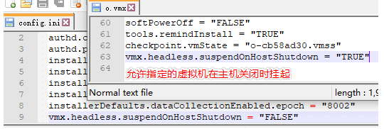 VMware虛擬機(jī)禁止電腦關(guān)機(jī)時(shí)掛起(休眠)虛擬機(jī)設(shè)置方法