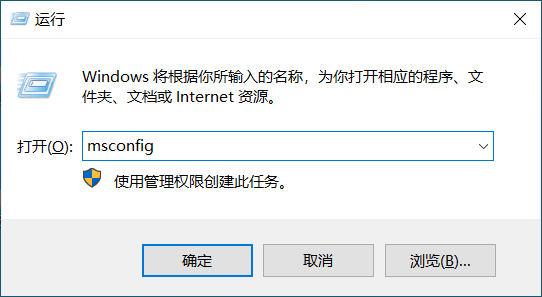 重裝系統(tǒng)后開機引導(dǎo)菜單怎么刪除？