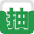 萬能抽獎(jiǎng)軟件 v9.0.0.1免安裝版