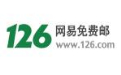 網(wǎng)易郵箱大師_126網(wǎng)易免費(fèi)郵箱 v2020