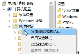 Microsoft Edge瀏覽器緩存,用戶數(shù)據(jù)目錄位置怎么改？
