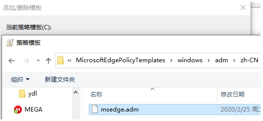 Microsoft Edge瀏覽器緩存,用戶數(shù)據(jù)目錄位置怎么改？