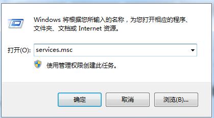 Win10關(guān)閉自動更新方法[新],怎么關(guān)閉win10自動更新更徹底