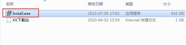 Explorer.exe修復(fù)工具