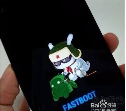 小米手機怎么ROOT？小米ROOT權限獲取教程