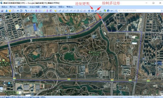 奧維互動(dòng)地圖電腦版