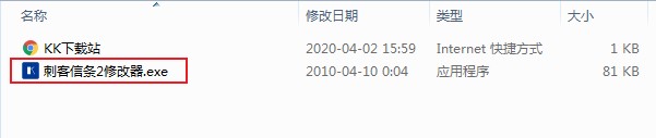 v1.01風(fēng)靈月影版