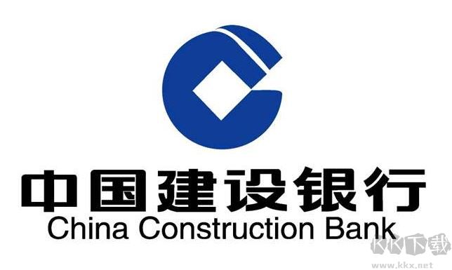 E路護航中國建設(shè)銀行網(wǎng)銀助手