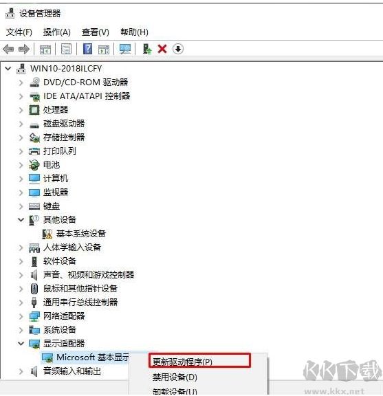 USB轉(zhuǎn)COM驅(qū)動(CH340驅(qū)動)