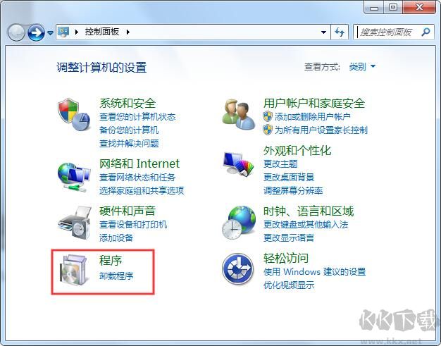 怎么卸載IE瀏覽器？強(qiáng)制卸載IE9/10/11實(shí)用方法