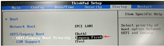 nvme硬盤如何安裝win7？nvme固態(tài)硬盤安裝win7教程(解決硬盤無法識(shí)別)