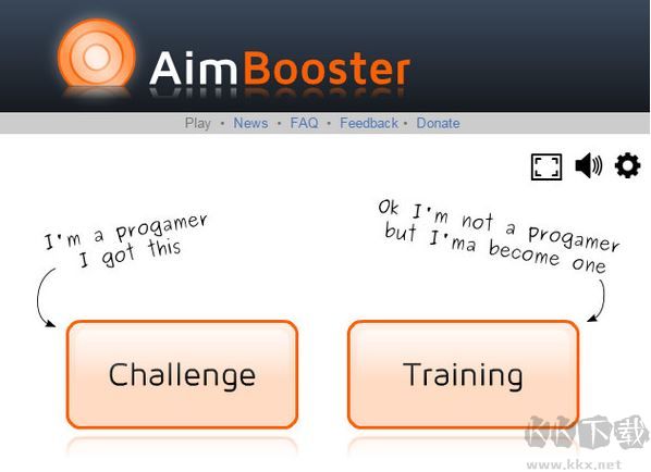 Aimbooster鼠標速度練習