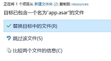 termius跨平臺(tái)SHH工具