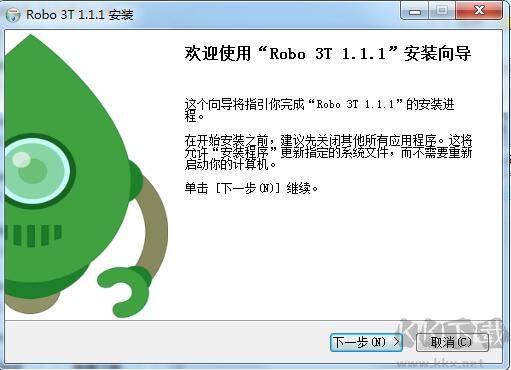 Robo 3T中文免費(fèi)版