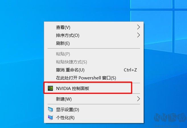怎么刪除右鍵NVIDIA控制面板選項？
