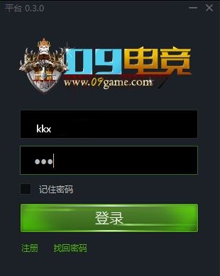 09電競(jìng)平臺(tái)