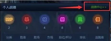 09電競(jìng)平臺(tái)