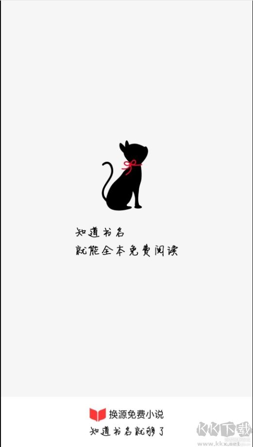 書(shū)荒免費(fèi)小說(shuō)