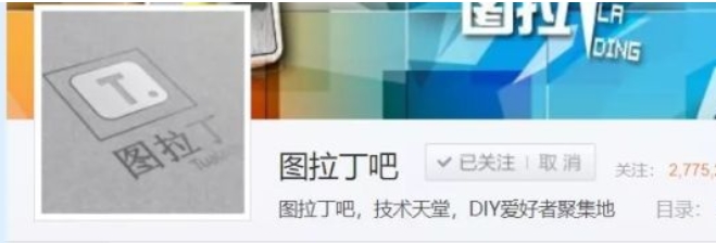 圖吧卡吧工具箱哪個(gè)好?卡硬工具箱和圖吧工具箱哪個(gè)好用？