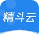 金蝶精斗云進(jìn)銷存軟件 v3.0
