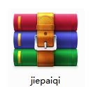 節(jié)拍器PC版
