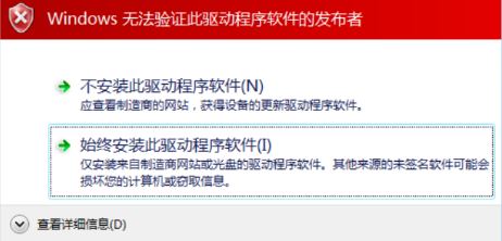 wn823n無線網(wǎng)卡驅(qū)動(dòng)