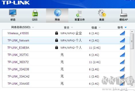 wn823n無線網(wǎng)卡驅(qū)動(dòng)