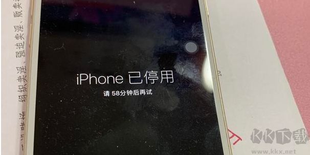 iPhone已停用連接itunes解決方法(可保留數(shù)據(jù))