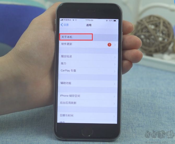 蘋(píng)果序列號(hào)查詢,Apple蘋(píng)果手機(jī)序列號(hào)查詢