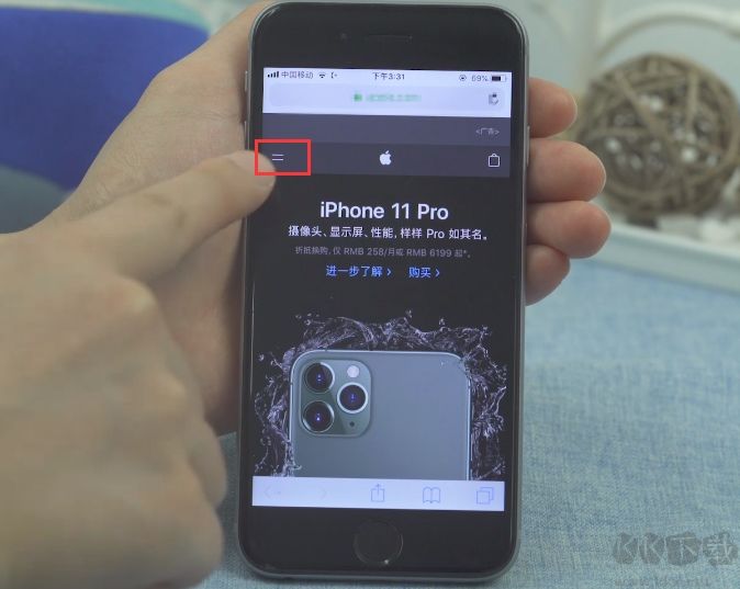 蘋(píng)果序列號(hào)查詢,Apple蘋(píng)果手機(jī)序列號(hào)查詢