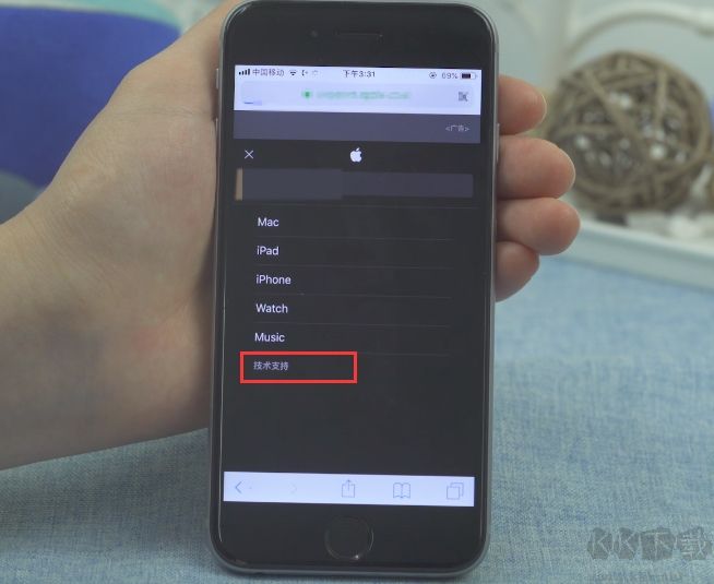 蘋(píng)果序列號(hào)查詢,Apple蘋(píng)果手機(jī)序列號(hào)查詢