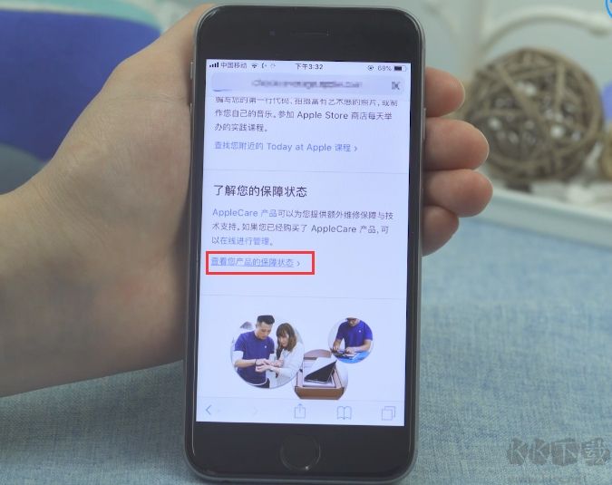 蘋(píng)果序列號(hào)查詢,Apple蘋(píng)果手機(jī)序列號(hào)查詢
