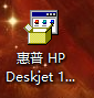 HP Deskjet 1010打印機(jī)驅(qū)動(dòng)